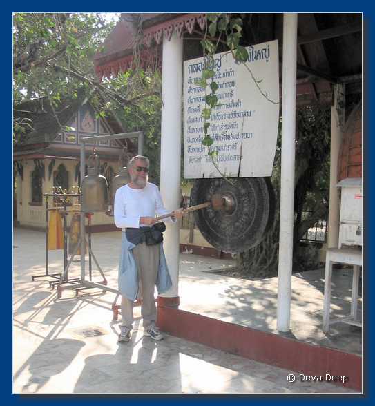 That Phanom Wat Phra TP 20031221-27